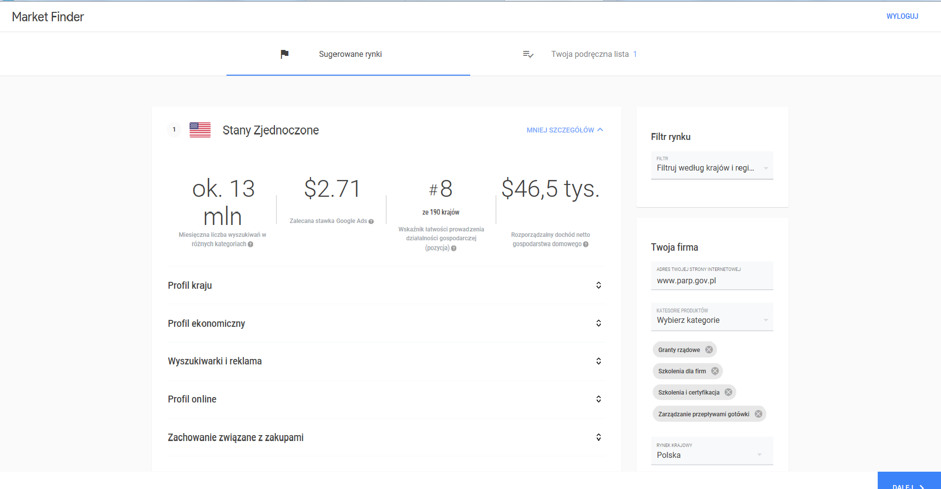Wygląd aplikacji Market Finder