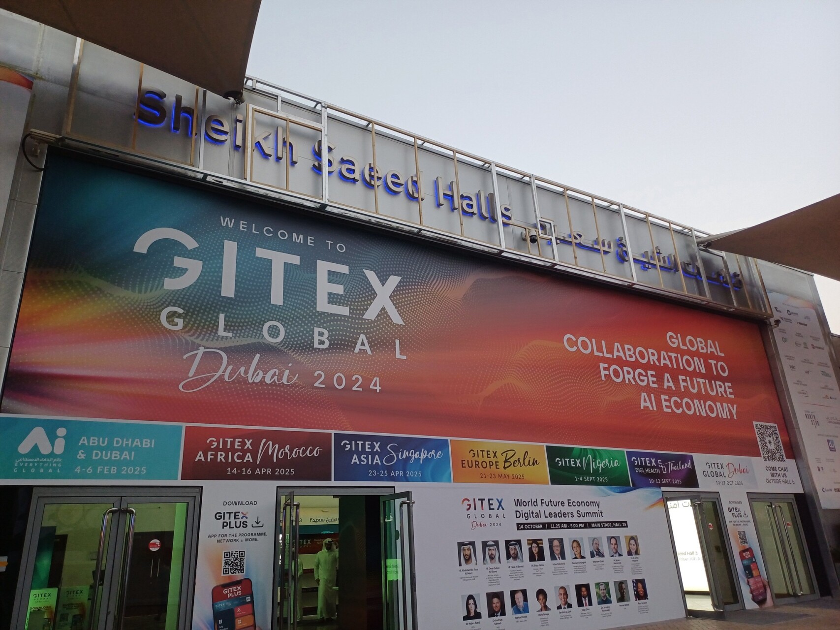 Targi Gitex